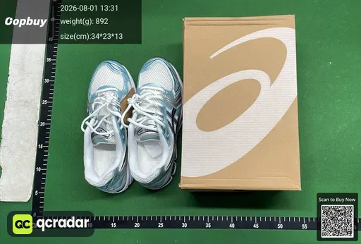SKU 381089