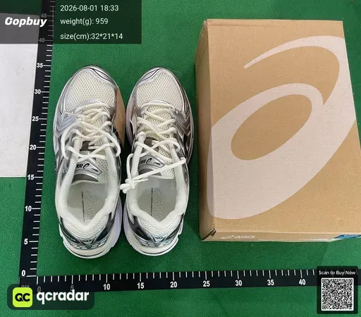 SKU 380723