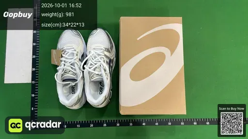 SKU 380689