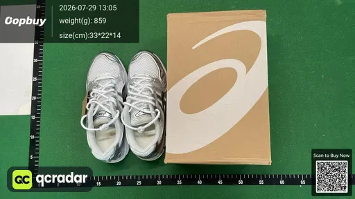 SKU 598780