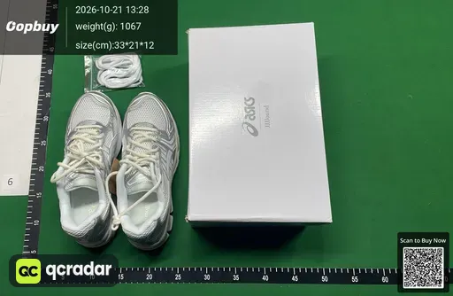 SKU 599054