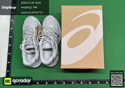 SKU 598688
