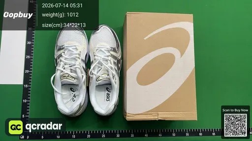 SKU 380695
