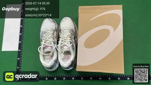 SKU 380757