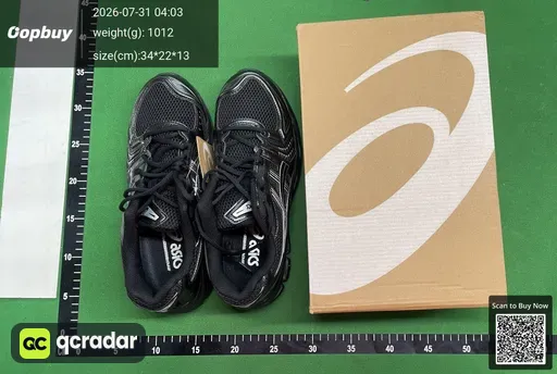 SKU 380795