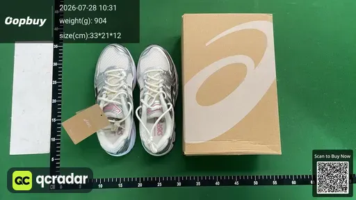 SKU 380751