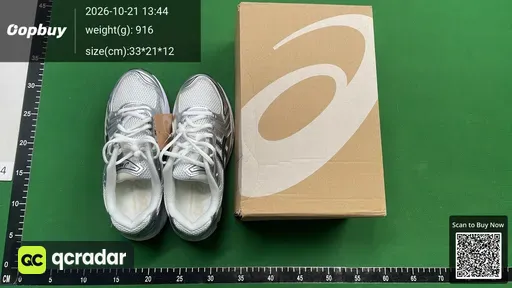 SKU 598784