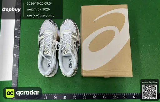 SKU 380691