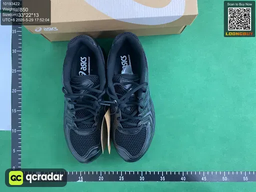 __qc_other__ d:2026-05-29