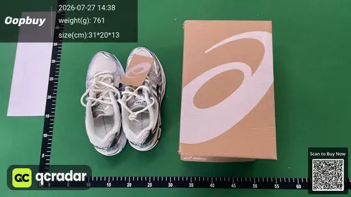 SKU 380699