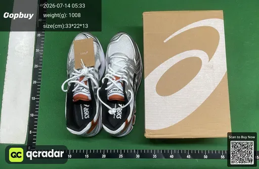 SKU 599034