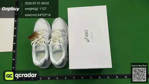 SKU 599064