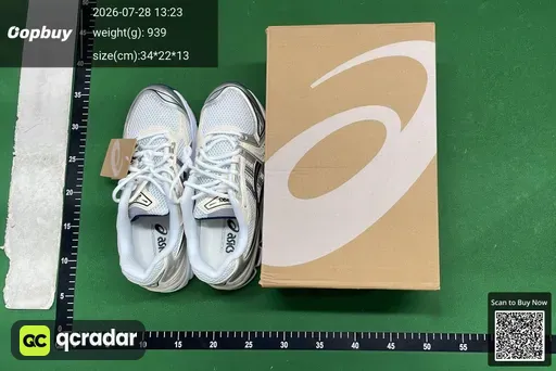 SKU 380687