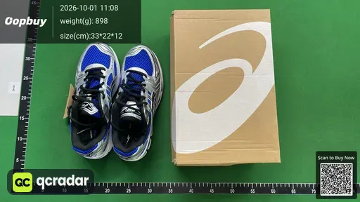 SKU 380817