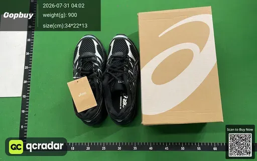 SKU 850568