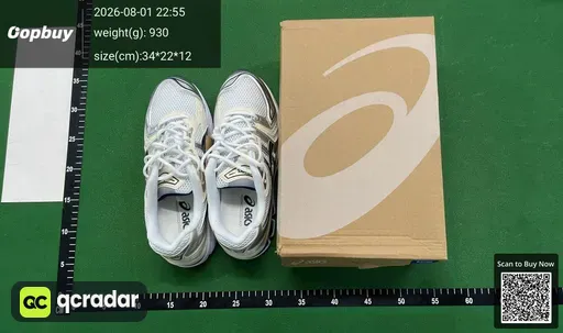 SKU 380685