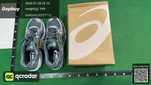 SKU 380931
