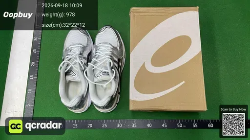 SKU 598792