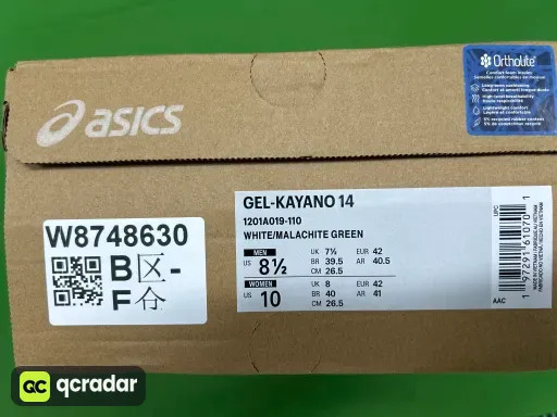 1201A019-110 银绿