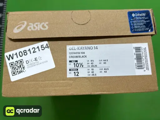 1201A019-108 白银棕