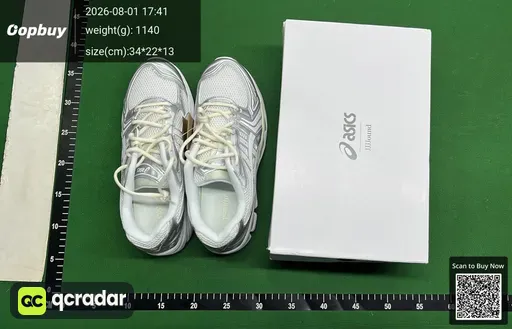 SKU 599066