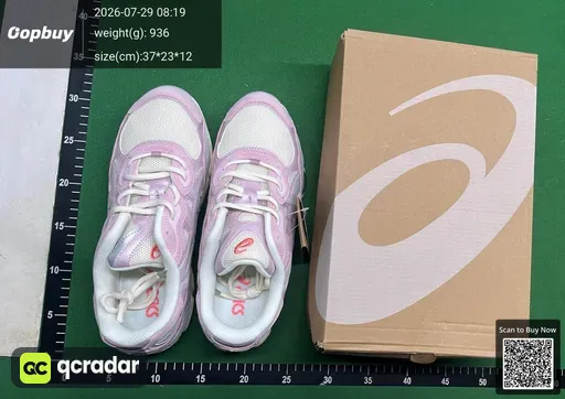 SKU 479459