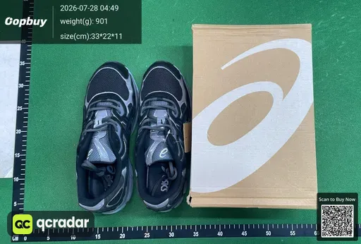 SKU 479497