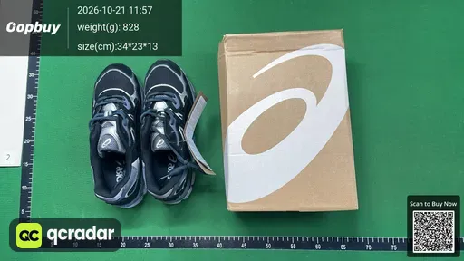 SKU 479519