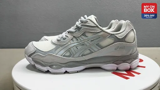 1203A663-101 White & Gray