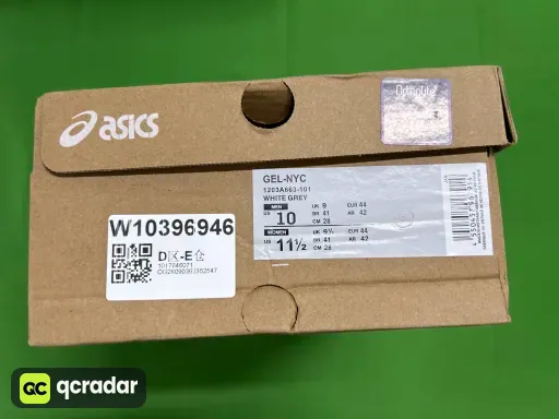 1203A663-101 白灰