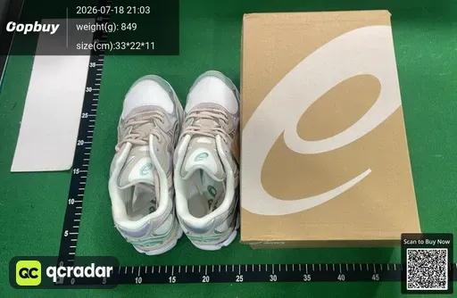 SKU 697452