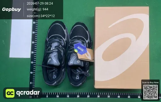 SKU 479523