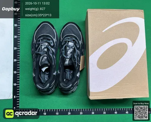SKU 479515