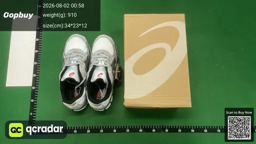 SKU 479369