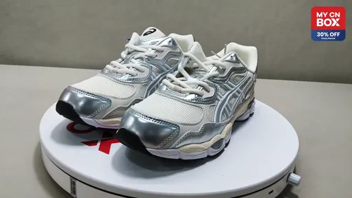 1203A805-101 White & Silver