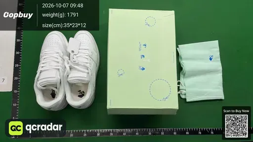 SKU 693543