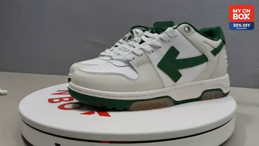 White Green F21 10455