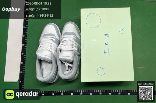 SKU 693715