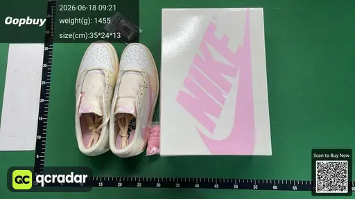 SKU 603818