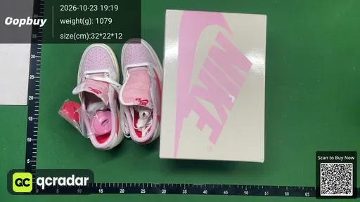 SKU 969471