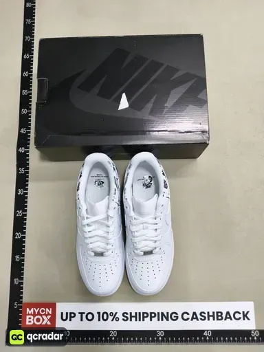 CDG Collaboration White 923044-100