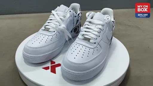 CDG Collaboration White 923044-100