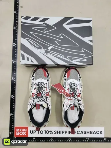 Be F25 51717 Wine Red C99 00032