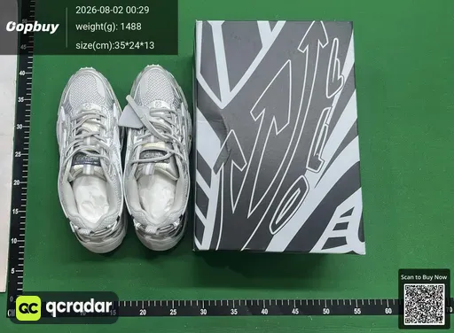 SKU 665245