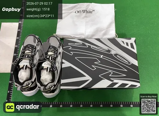 SKU 665087