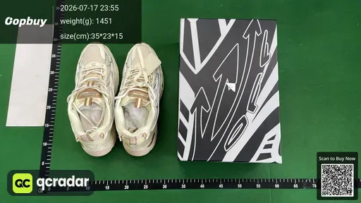 SKU 665287