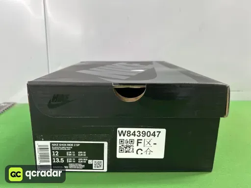 款式:HM1615 300