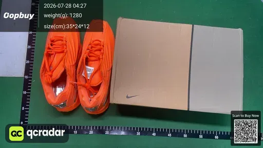 SKU 190235