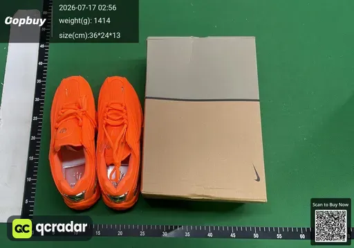 SKU 410204