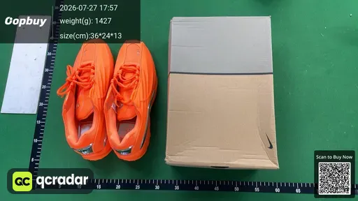 SKU 190243